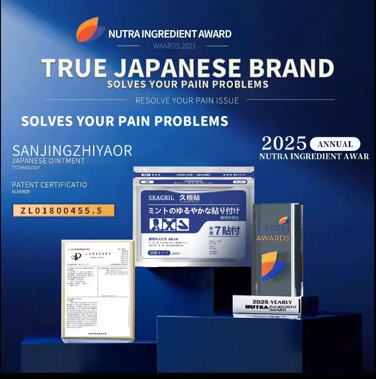 Back Pain Patch Natural Pain Relief Patches - Image 8